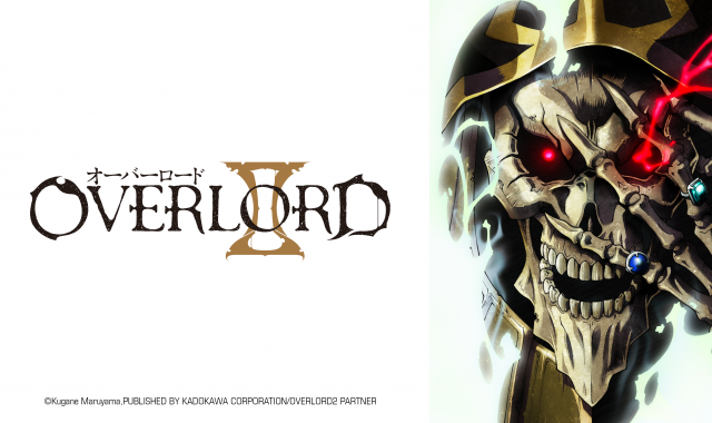 Overlord saison 2 ep 4 vostfr - passionjapan